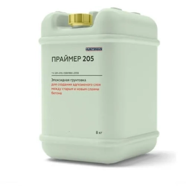 Праймер 205