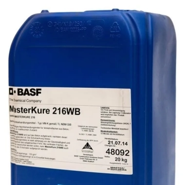 MasterKure 216