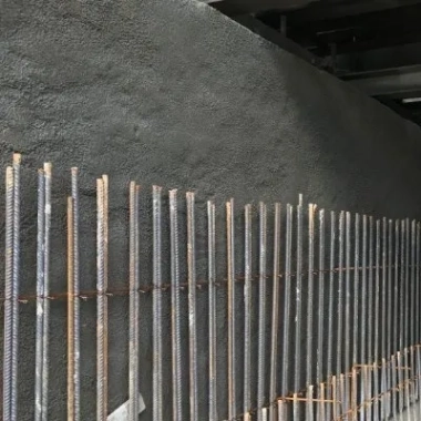 Mapegrout Gunite 300 AF