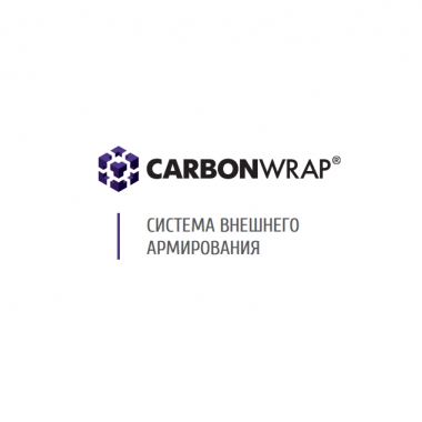 CarbonWrap