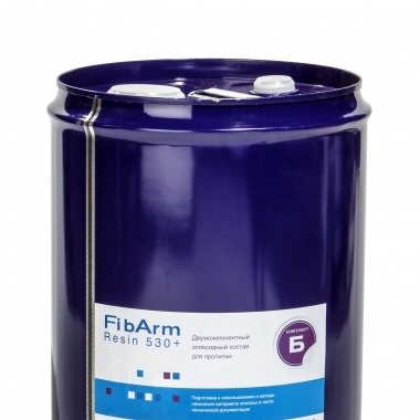 FibaArm Resin 530+