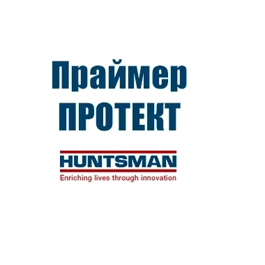 Праймер Протект