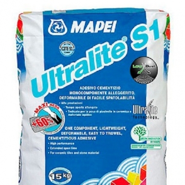 Ultralite S1 белый
