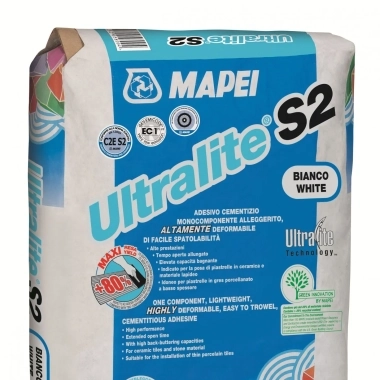 Ultralite S2 белый