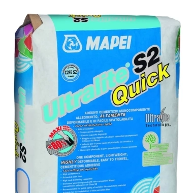 Ultralite S2 Quick белый