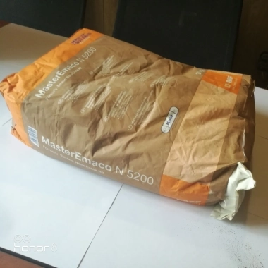 Emaco Nanocrete R2 (MasterEmaco N 5200)