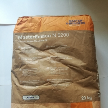 Emaco Nanocrete R2 (MasterEmaco N 5200)