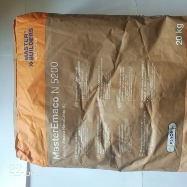 Emaco Nanocrete R2 (MasterEmaco N 5200)