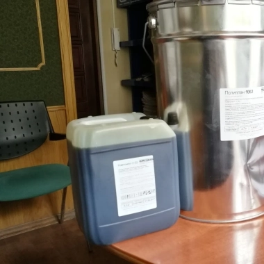 ПОЛИПЛАН 1002