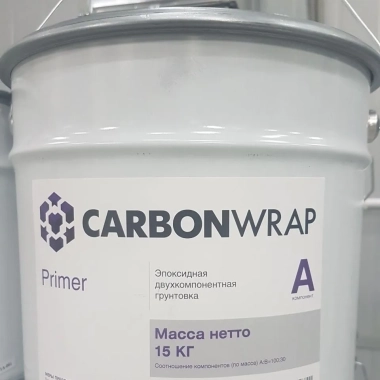 CarbonWrap Primer