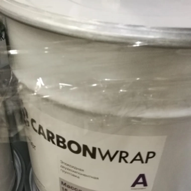 CarbonWrap Primer