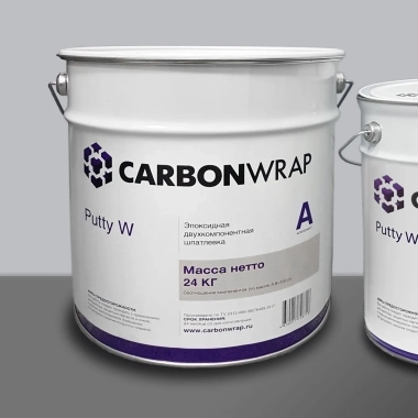 CarbonWrap Putty W