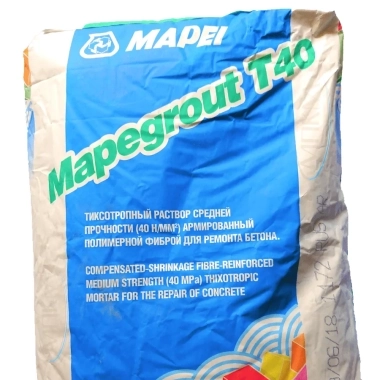 Mapegrout T40
