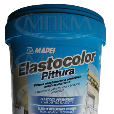 Эластичная краска Elastocolor Paint (вид спереди)