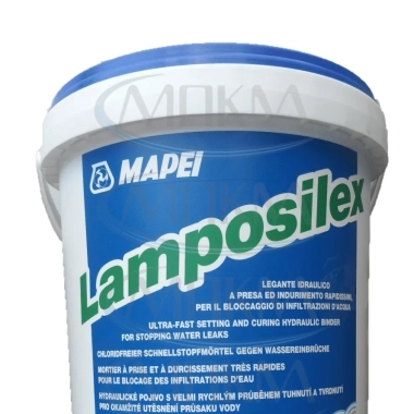 Гидропломба Lamposilex
