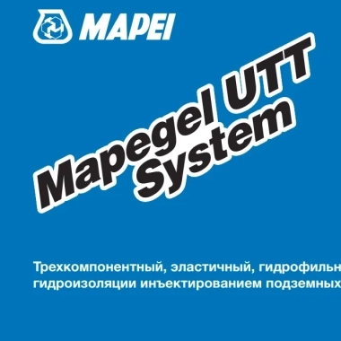 Mapegel UTT System