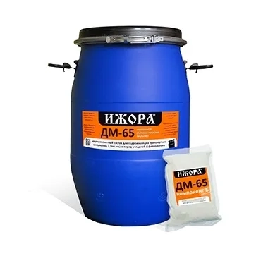 ИЖОРА ДМ-65