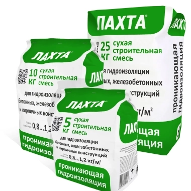 ЛАХТА проникающая гидроизоляция