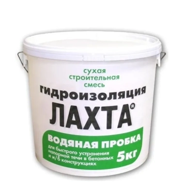 ЛАХТА водяная пробка
