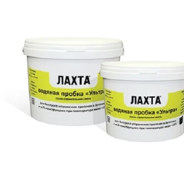 ЛАХТА водяная пробка Ультра