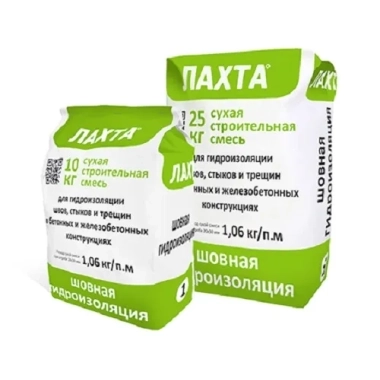 ЛАХТА шовная гидроизоляция