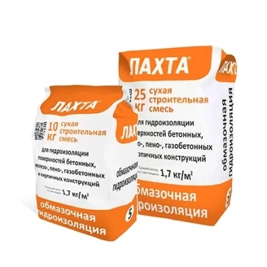 ЛАХТА обмазочная гидроизоляция