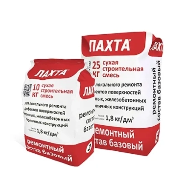 ЛАХТА ремонтный состав базовый