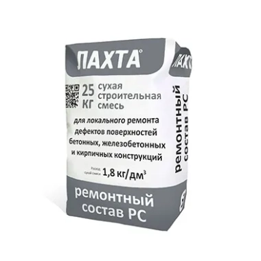 ЛАХТА ремонтный состав РС