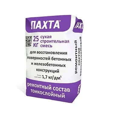 ЛАХТА ремонтный состав тонкослойный