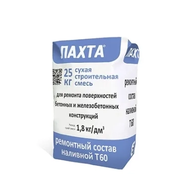 ЛАХТА наливной Т60