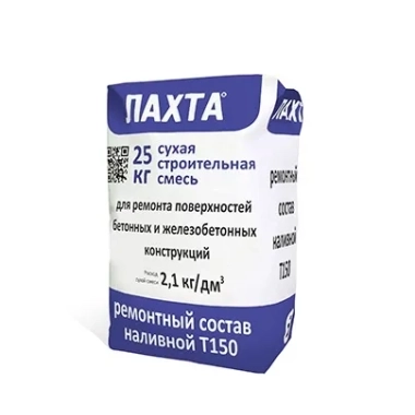 ЛАХТА наливной Т150