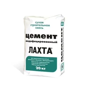 ЛАХТА цемент модифицированный
