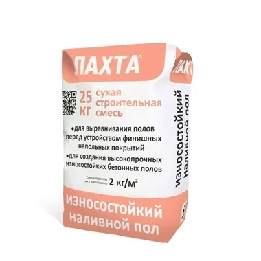 ЛАХТА наливной пол износостойкий