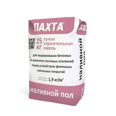 ЛАХТА Наливной пол