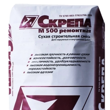 Скрепа М500