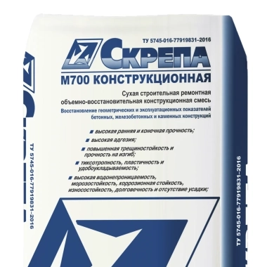 Скрепа М700