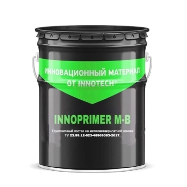 ИННОПРАЙМЕР M-Б
