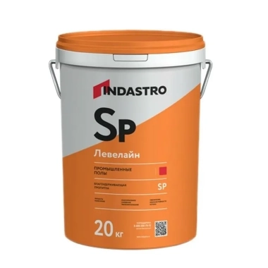 ЛЕВЕЛАЙН SP2
