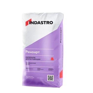 РЕНОАРТ RL5 CL
