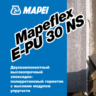 Mapeflex E-PU 30 NS