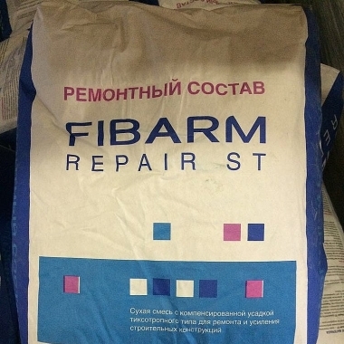 FibArm Repair ST