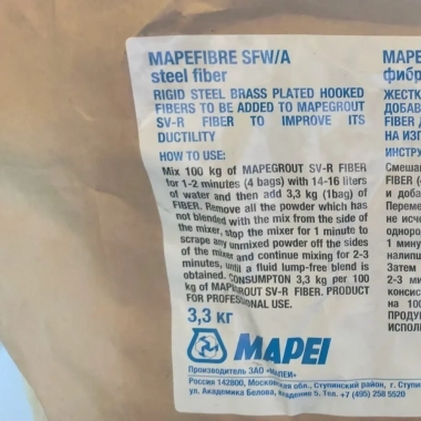 Mapefibre SFW/A