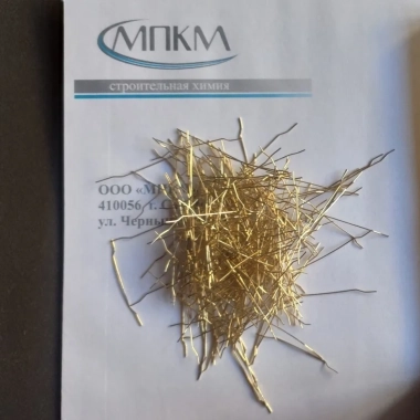 Mapefibre SFW/A
