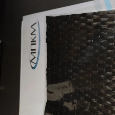 Углеродный холст CarbonWrap Tape 430/600