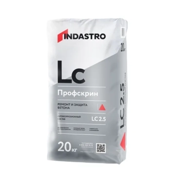 Профскрин LC2.5