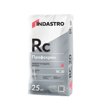 Профскрин RC20