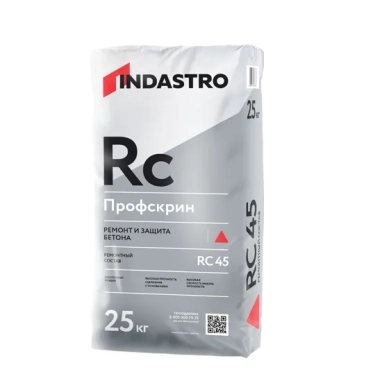 Профскрин RC45