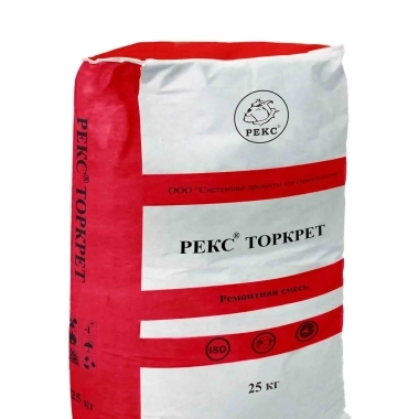 РЕКС ТОРКРЕТ