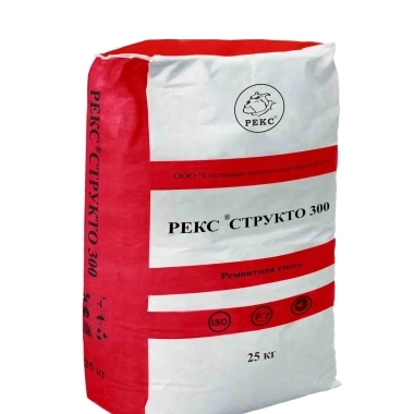 РЕКС СТРУКТО 300