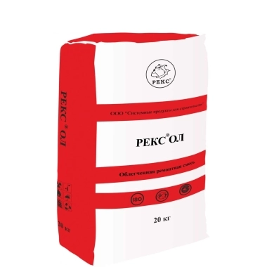РЕКС ОЛ
